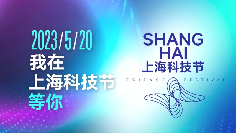 医药仓储物流信息化建设的现状与未来趋势